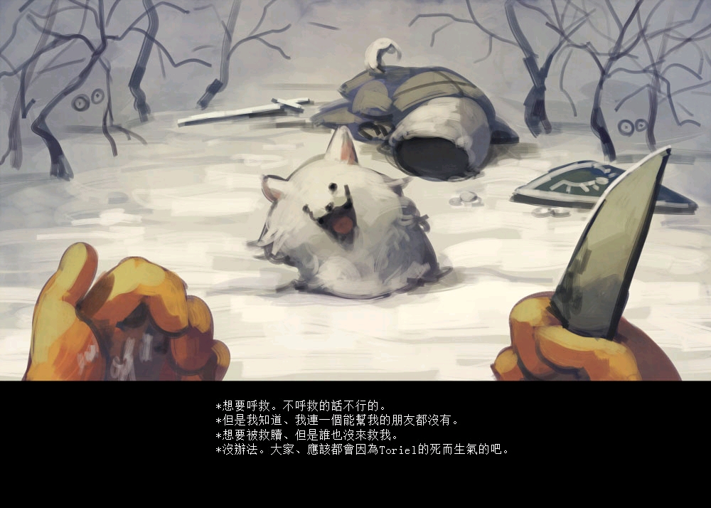 正版韩漫引进的授权流程